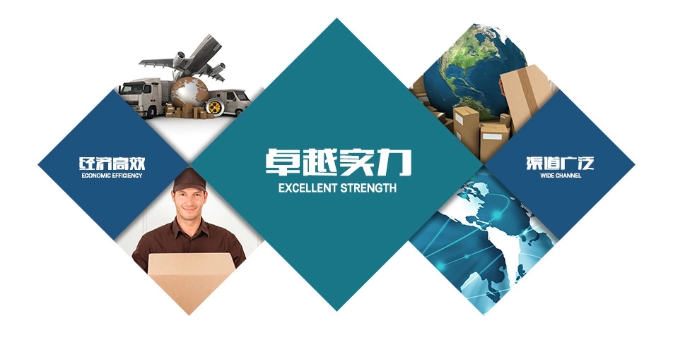 关于伊朗最新寄运要求的通知